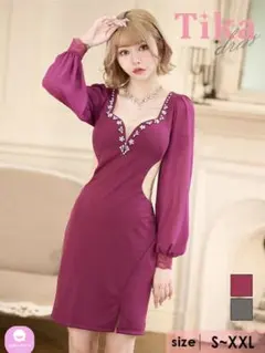 緊急セール！ 長袖 袖ありシフォン切り替えネックビジューくびれタイトミニドレス