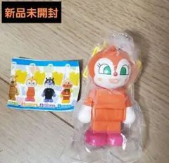 【新品未開封】アンパンマン　ブロックラボスイング15　ドキンちゃん