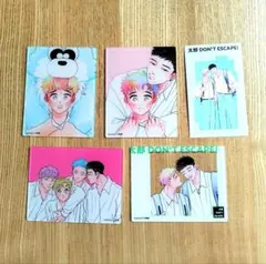 太郎DON'TESCAPE! 壓克力卡 購買特典卡 mememe