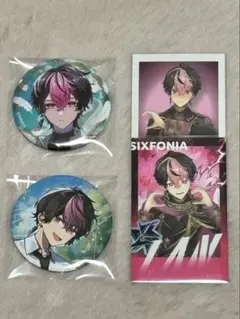 2025年最新】シクフォニ 缶バッジ まとめ売りの人気アイテム - メルカリ