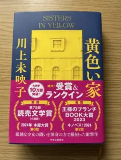 Item thumbnail for item 5ab072ee-d0dc-4e26-86e9-e49eace4cec6