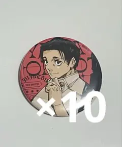 呪術廻戦 ジャンプGIGA 乙骨憂太