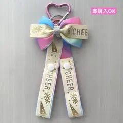 即購入OK★ポンポンホルダー★クリーム×レインボー