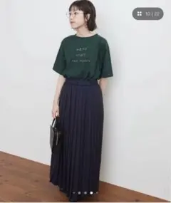 フィグロンドン something good Tshirt グリーンのサムネイル