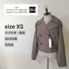 新品 GU ジーユー ロク ROKH ショートトレンチコート オリーブ XS