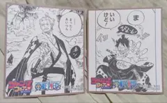 アニメイト ジャンプフェア2019ミニ色紙 ワンピース ルフィ ゾロ