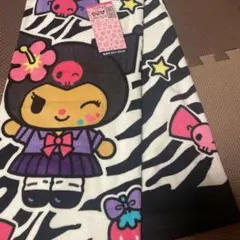 Item thumbnail for item fa9f7d0e-caf3-4eea-a10f-4b82cdb1d2a7