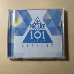 PRODUCE101JAPAN SEASON2  CD