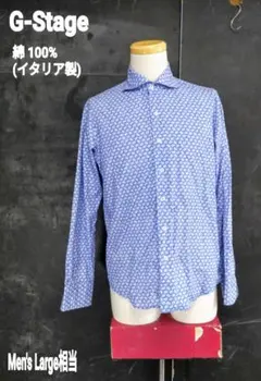 G-Stage シャツ ジーステージ 柄シャツ メンズ デザインシャツ カメ総柄