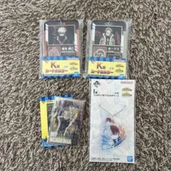 ヒロアカ一番くじ　I賞J賞K賞　セット