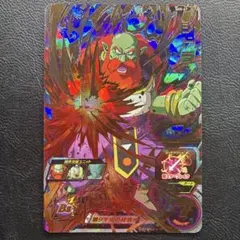 ドラゴンボールヒーローズ HJ2-12 亀仙人 UR 旧弾 初期 まとめ セット
