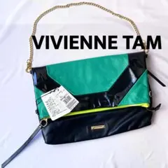 本革 ヴィヴィアンタム 29,400円 レザー ショルダーバッグ 黒 グリーン