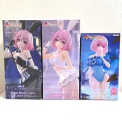ToLOVEる ダークネス　モモ・ベリア・デビルーク【3個セット】フィギュア