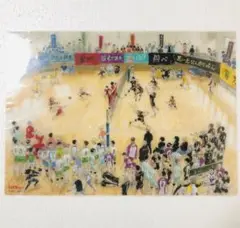 ハイキュー!! 下敷き ジャンプショップ 原作