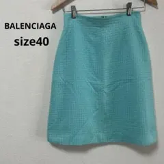 2025年最新】BALENCIAGA フレアスカートの人気アイテム - メルカリ
