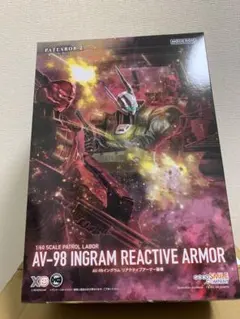 機動警察パトレイバー×figreal 1/60特車二課9体セット) - メルカリ