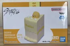 SKZOO BIRTHDAY CAKE コレクション vol.3 ポガリ② - メルカリ