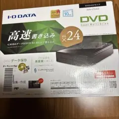 I-O DATA DVR-UT244EZ DVDドライブ