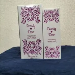 未使用 Pearly Dew トリートメント、 ボディミルク クール 3本セット