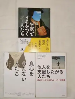 Item thumbnail for item 1f98f8f6-248f-4b22-9194-a6ec98517a84