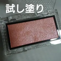 アディクション ザブラッシュニュアンサー 003Nのサムネイル