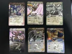 バトルスピリッツ 初期レリーフ Xレア55枚 EXレア6枚 バトルスピリッツ 初期レリーフ Xレア55枚 EXレア6枚 - メルカリ