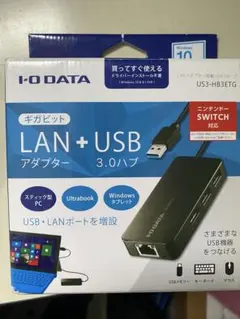 かぐや姫様専用I-O DATA LAN + USBアダプター ×2