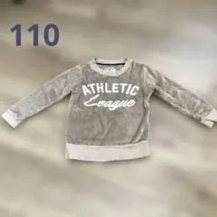 Cherokee ベージュ トレーナー 110