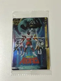 イタジャガ スーパー戦隊 バイオマン キュウレンジャー