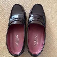 HARUTA ローファー 25 EEE ダークブラウン