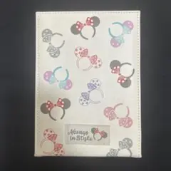ディズニー 鏡 ミラー