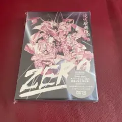 滝沢歌舞伎ZERO〈初回生産限定盤・3枚組〉