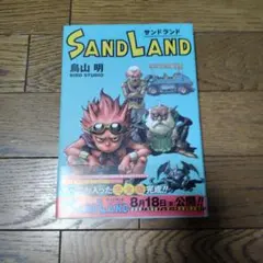 ym様 リクエスト 2点 まとめ商品