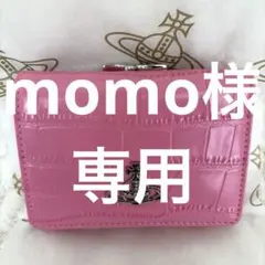 可憐♡ショッパー付】新品 Vivienne Westwood 二折財布 ピンク - メルカリ