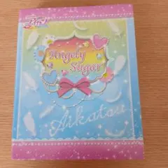 Item thumbnail for item 5c6ca2ea-ae3e-4a6e-b7fc-82892df34f7a