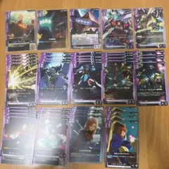 ガンダムカードゲーム GD05 ネオ・ジオンデッキパーツセット