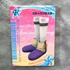 Item thumbnail for item e669b835-3517-48c0-880b-341ac4d3b48b