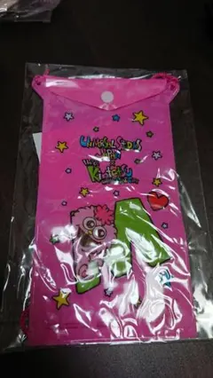 モッピー パスケース