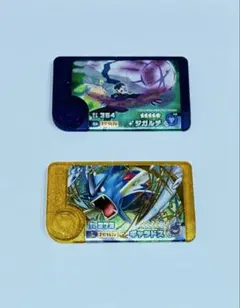 ポケモンフレンダ　ベストタッグ第5弾　ス－パ－トレジャー2枚セット