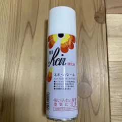 ネオ・ルシール 硬化剤スプレー　ドライフラワー用