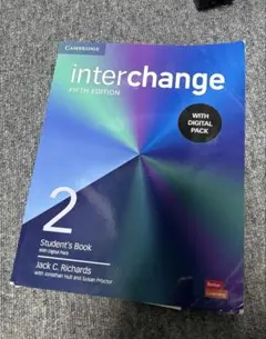 Interchange 2