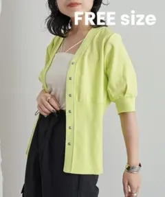 コルセットスナップニットカーディガン トップス Vネック