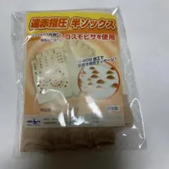 Item thumbnail for item 969e659e-a1dc-47a6-916d-36934dfd0e54