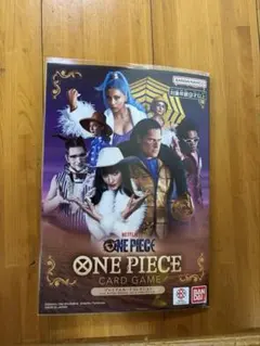 ONEPIECE カードゲーム プレミアムカード コレクション 6 vol.1 - メルカリ