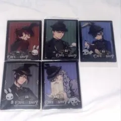 黒執事購入特典カードコンプリートセット ビターラビットカフェ＆ショップ 黒執事購入特典カードコンプリートセット ビターラビットカフェ