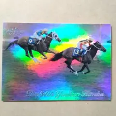 THE VICTORY 1999、ベガ 銀文字【3点300年】