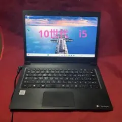 Windowsノート本体 TOSHIBA dynabook 2026年最新】dynabook Windowsノート本体の人気アイテム - メルカリ
