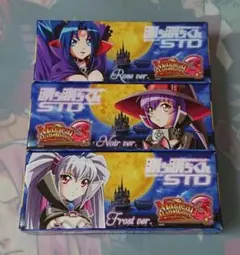 2025年最新】マジカルハロウィン 勝ち勝ちの人気アイテム - メルカリ