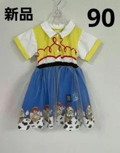 新品 トイストーリー ジェシーなりきりワンピース 90