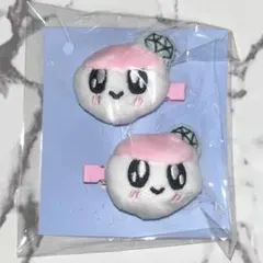 ボンボンイ プラッシュピン ジュン スングァン SEVENTEEN ヘアピン